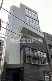 都営大江戸線赤羽橋駅まで徒歩2分