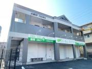 太鼓田OZAWA