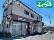 浦川アパート