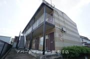 レオパレスISLANDII