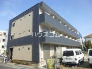 アプリコーゼ相模が丘