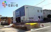 ＪＲ東海道本線南大高駅まで徒歩27分