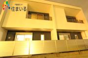 地下鉄鶴舞線塩釜口駅まで徒歩12分