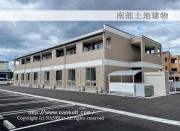 メゾン ロゼオS 築浅 インターネット付き