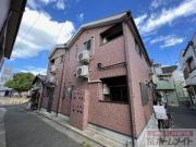 橘ハイツ