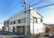 日野本町住居付店舗