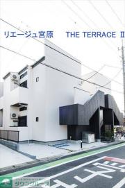 THE TERRACE II