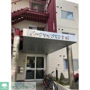 都営大江戸線光が丘駅まで徒歩10分