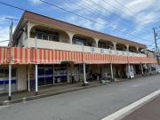 相鉄本線かしわ台駅まで徒歩17分