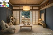 NAGOMI HOUSE ATAGO