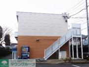 西武新宿線田無駅までバス約22分 徒歩3分