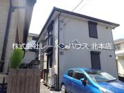 アリエス