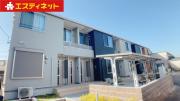 シャンポール新居