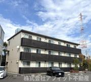 ＪＲ山陽本線東福山駅まで徒歩37分