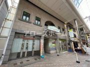 ＪＲ山陽本線神戸駅まで徒歩7分