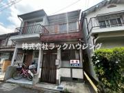 藤田町4丁目貸家