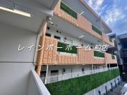 ラムールド峰