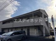 アルテールII