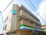 東京メトロ南北線王子神谷駅まで徒歩15分