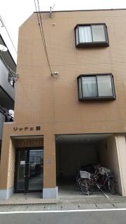 リッチェ橘