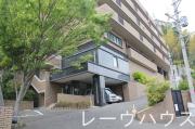 地下鉄七隈線桜坂駅まで徒歩20分