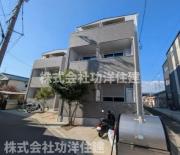 ALEGRIA藤田町EAST