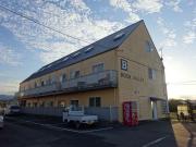ロックバレー大野