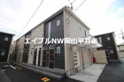 パシフィコ B棟