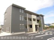 ＪＲ紀勢本線紀三井寺駅まで徒歩29分
