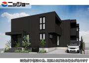 Maison Noire