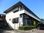ヴェルコリーヌ1番館