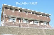 サンリットヒル