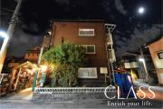 GreenHeights