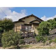 ＪＲ東海道本線湯河原駅まで徒歩14分