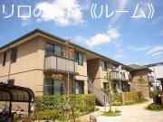 バルドチェン篠栗C
