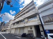 地下鉄谷町線四天王寺前夕陽ヶ丘駅まで徒歩5分