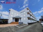 鷹跡マンション