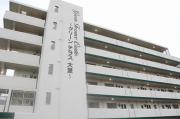 グリーンテラス大里