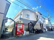 近鉄難波・奈良線近鉄奈良駅までバス約11分 徒歩2分