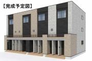 ＪＲ身延線甲斐住吉駅まで徒歩9分
