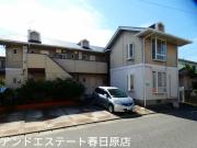 西鉄天神大牟田線春日原駅まで徒歩5分