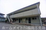 ＪＲ香椎線土井駅まで徒歩5分