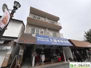 中島ビル