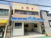 鳴尾町5丁目テラスハウス