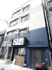 シャル夢館 岩川
