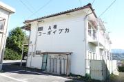 コーポイブカA