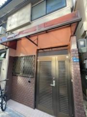 石原町ペット相談貸家