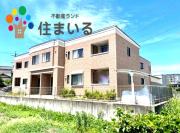 地下鉄鶴舞線赤池駅まで徒歩32分