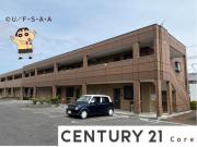 サン・クレール2 金森町
