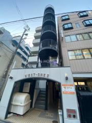 WEST-ONEII